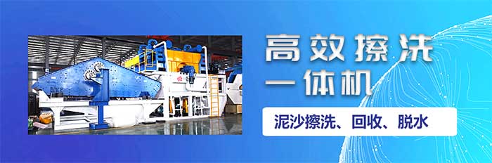 8月22-24日，隆中重工邀您参加郑州砂石展