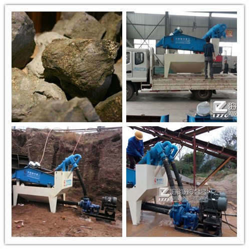 江西砂金矿厂隆中细沙回收机投入生产