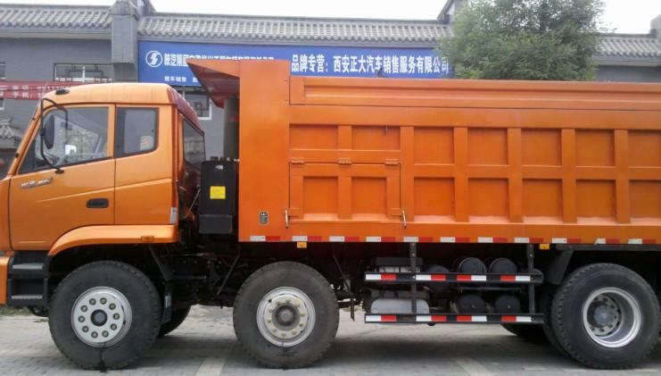 运输费用