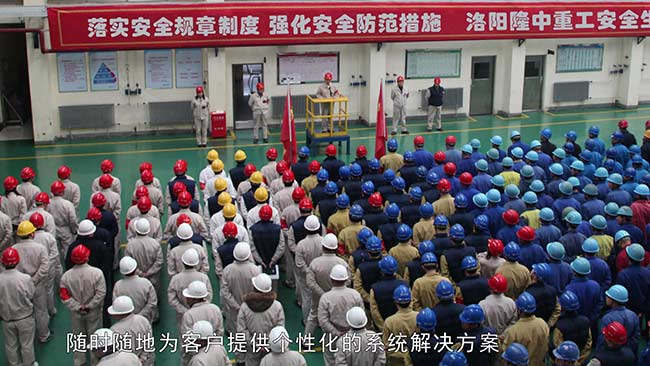 开会图.jpg