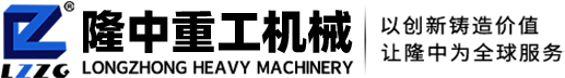 细沙回收机